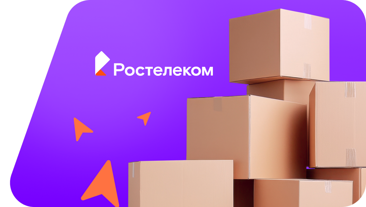 Переезд в новую квартирув село Адышево (Кировская область)